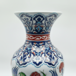 Handmade Ceramic Palace Vase (50cm) Stylized Red Roses and Rumi Borders Pedestal Urn - Image 5